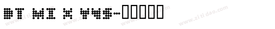 DT Mi X Yvs字体转换